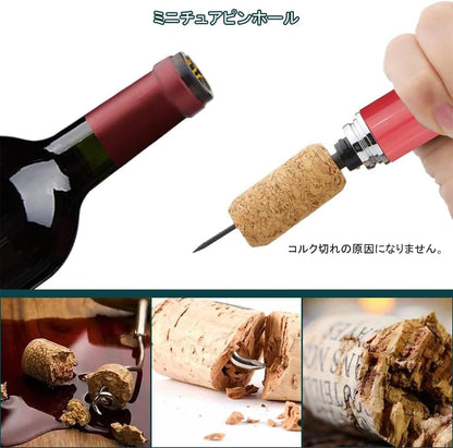 Air Pump Wine Bottle Opener Pen-shaped Pin Cork Remover Pneumatic Bar Corkscrew