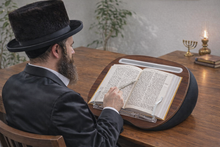 Load image into Gallery viewer, Torah Reading Stand with Cushion Base – Hands-Free Sefer Holder for Siddur, Chumash &amp; Gemara – Adjustable Lap Book Stand for Bed, Sofa &amp; Desk – Comfortable Neck Support Reading Pillow
