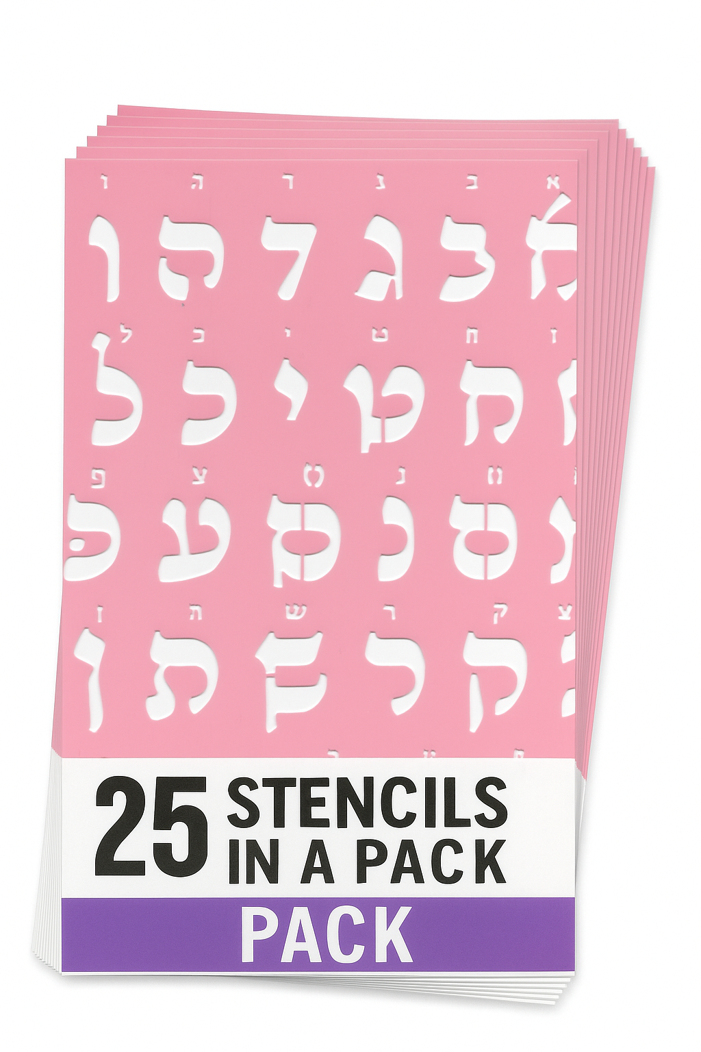 Hebrew Plastic Stencil Teaching rashi Alef Bet Letters Great for Teachers and Schools (8 x 10 in)(Teaching rashi letters25 Pack