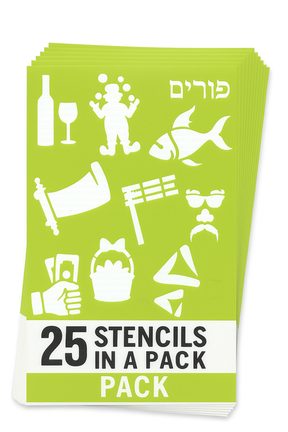 Purim Plastic Stencil Set for Children Drawing Painting Pretty ALEF Bet Letters Jewish Holidays Pictures and All Year Round (8 x 10 in) (Purim) 25 Pack