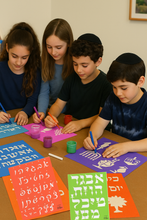 Load image into Gallery viewer, Chanukah Plastic Stencil Set for Children Drawing Painting Pretty ALEF Bet Letters Jewish Holidays Pictures and All Year Round (8 x 10 in) (Chanukah) 25 Pack
