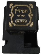 Load image into Gallery viewer, SUPER STAM Plastic Tefillin Boxes Case BLACK AND GOLD FOR  רבינו תם Rabbeinu Tam set of 2 shel rosh and Shel Yad For Righty being sold in unit of 12 sets
