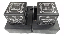 Load image into Gallery viewer, SUPER STAM Plastic Tefillin Boxes Case BLACK AND SILVER FOR RASHI רש&#39;&#39;י set of 2 shel rosh and Shel Yad For Righty being sold in unit of 12 sets
