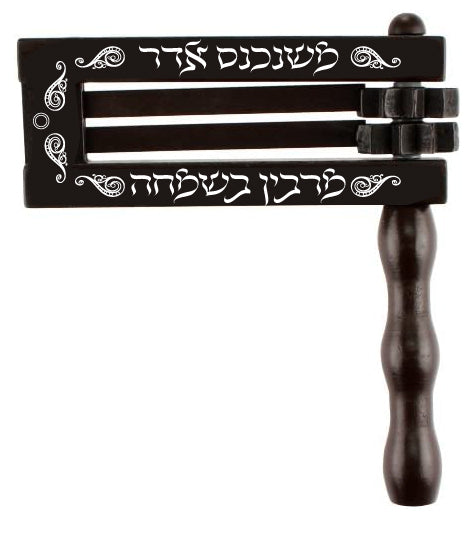 Jumbo Purim Mahogany Grogger 23 * 20cm Wooden Gragger Noise Maker 23x20cm with Print (23, Brown)