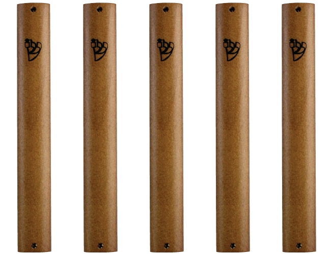 ART Judaica MEZUZAH 15 CM D.BROWN COLOR- SEMI ROUND