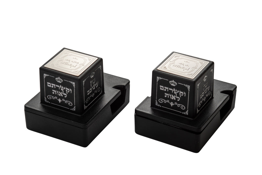 SUPER STAM Plastic Tefillin Boxes Case BLACK AND SILVER FOR רש''י RASHI  with SILVER Metal Plate on top set of 2 shel rosh and Shel Yad For Righty being sold in unit of 12 sets